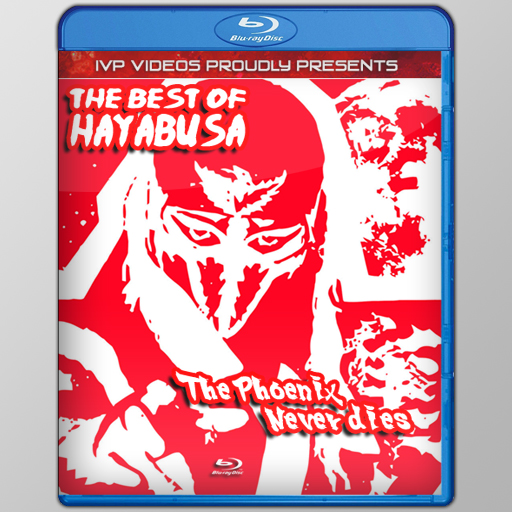 Best of Hayabusa (Blu-Ray with Cover Art)